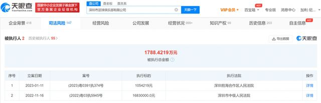 h在线视频